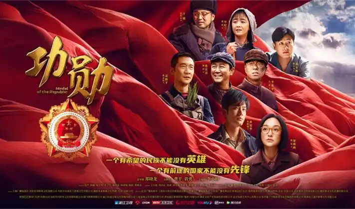 长夜将明 主视觉